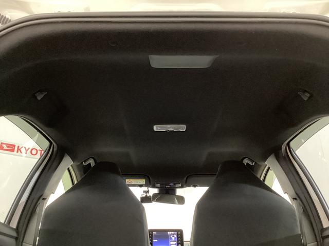 ヤリスハイブリッドG ディスプレイオーディオ バックカメラ ETCディスプレイオーディオ バックカメラ ETC ドライブレコーダー プッシュボタンエンジンスタート アルミホイール 衝突回避支援システム クルーズコントロール オートエアコン コーナーセンサー ABS(京都府)の中古車