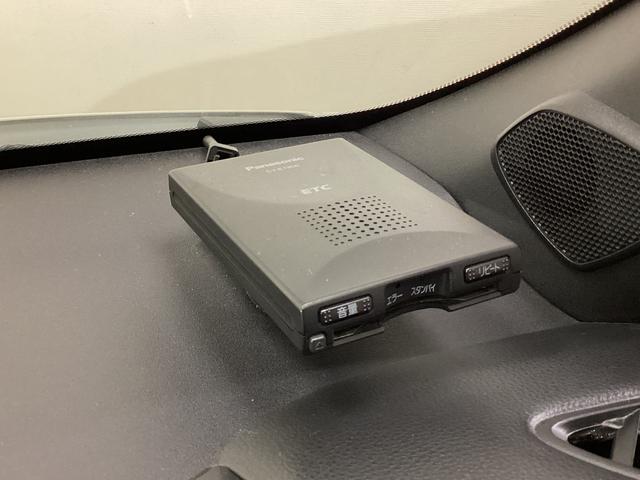 ヤリスハイブリッドG ディスプレイオーディオ バックカメラ ETCディスプレイオーディオ バックカメラ ETC ドライブレコーダー プッシュボタンエンジンスタート アルミホイール 衝突回避支援システム クルーズコントロール オートエアコン コーナーセンサー ABS(京都府)の中古車