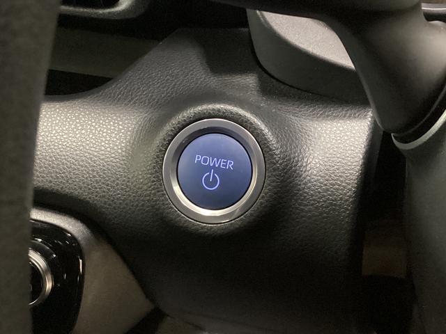 ヤリスハイブリッドG ディスプレイオーディオ バックカメラ ETCディスプレイオーディオ バックカメラ ETC ドライブレコーダー プッシュボタンエンジンスタート アルミホイール 衝突回避支援システム クルーズコントロール オートエアコン コーナーセンサー ABS(京都府)の中古車