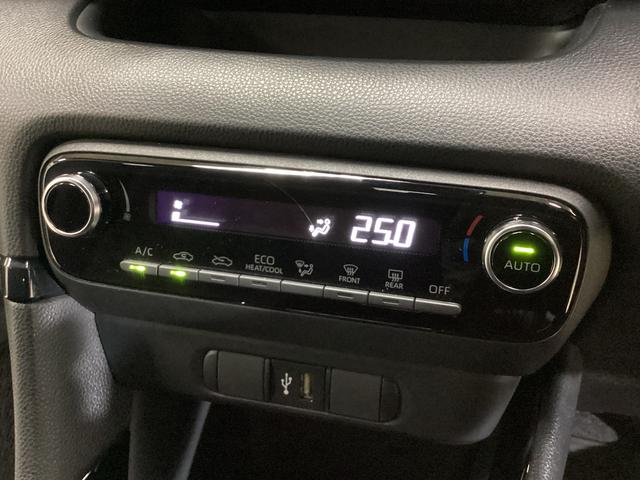 ヤリスハイブリッドG ディスプレイオーディオ バックカメラ ETCディスプレイオーディオ バックカメラ ETC ドライブレコーダー プッシュボタンエンジンスタート アルミホイール 衝突回避支援システム クルーズコントロール オートエアコン コーナーセンサー ABS(京都府)の中古車