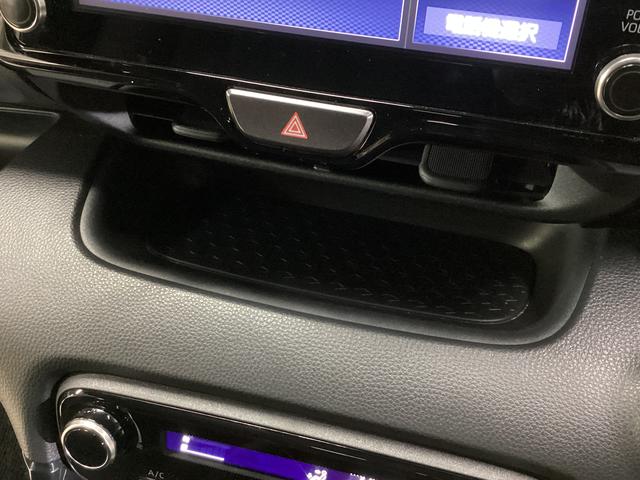 ヤリスハイブリッドG ディスプレイオーディオ バックカメラ ETCディスプレイオーディオ バックカメラ ETC ドライブレコーダー プッシュボタンエンジンスタート アルミホイール 衝突回避支援システム クルーズコントロール オートエアコン コーナーセンサー ABS(京都府)の中古車