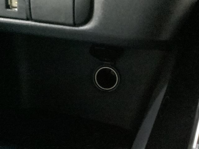 ヤリスハイブリッドG ディスプレイオーディオ バックカメラ ETCディスプレイオーディオ バックカメラ ETC ドライブレコーダー プッシュボタンエンジンスタート アルミホイール 衝突回避支援システム クルーズコントロール オートエアコン コーナーセンサー ABS(京都府)の中古車