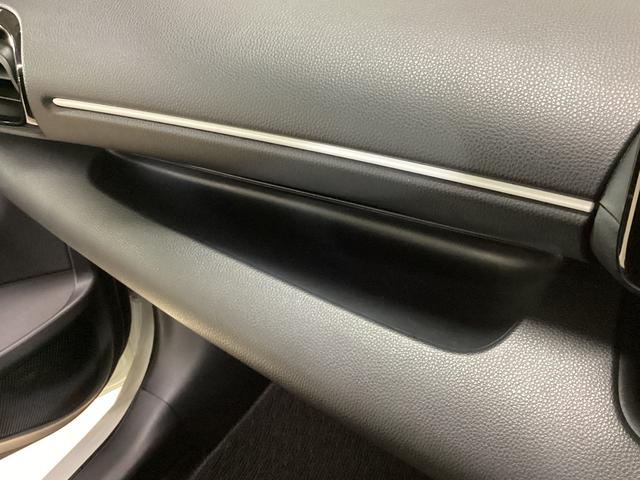 ヤリスハイブリッドG ディスプレイオーディオ バックカメラ ETCディスプレイオーディオ バックカメラ ETC ドライブレコーダー プッシュボタンエンジンスタート アルミホイール 衝突回避支援システム クルーズコントロール オートエアコン コーナーセンサー ABS(京都府)の中古車