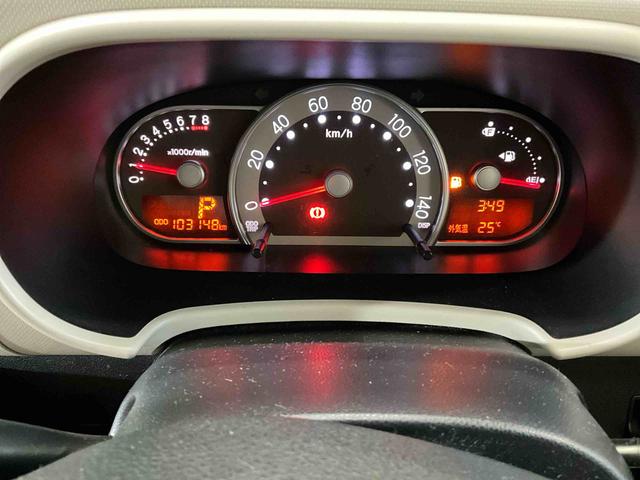 ミラココアココアプラスＸ　　バックモニターダイハツ認定中古車　アイドリングストップ　バックモニター　電動格納ミラー　ＬＥＤヘッドライト　キーフリーキー　ベンチシート　ＡＢＳ　ナビゲーション　ＥＴＣ車載器　ＵＳＢ入力端子（京都府）の中古車