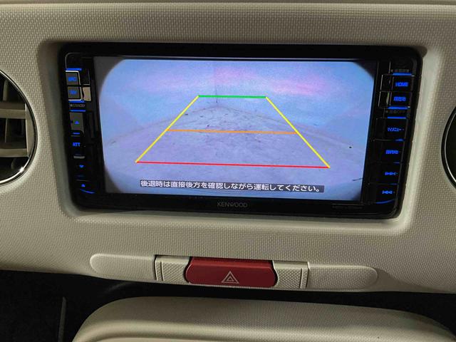 ミラココアココアプラスＸ　　バックモニターダイハツ認定中古車　アイドリングストップ　バックモニター　電動格納ミラー　ＬＥＤヘッドライト　キーフリーキー　ベンチシート　ＡＢＳ　ナビゲーション　ＥＴＣ車載器　ＵＳＢ入力端子（京都府）の中古車