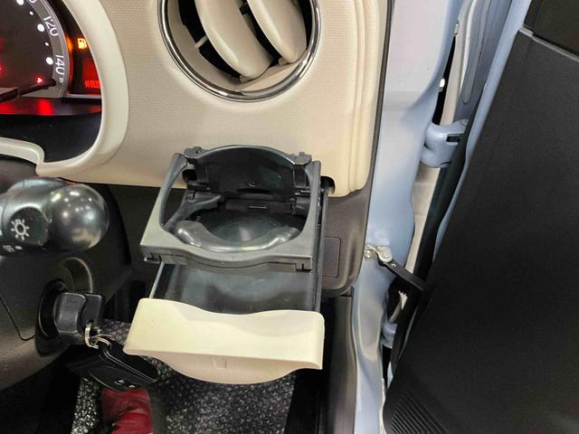 ミラココアココアプラスＸ　　バックモニターダイハツ認定中古車　アイドリングストップ　バックモニター　電動格納ミラー　ＬＥＤヘッドライト　キーフリーキー　ベンチシート　ＡＢＳ　ナビゲーション　ＥＴＣ車載器　ＵＳＢ入力端子（京都府）の中古車