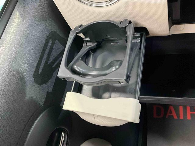 ミラココアココアプラスＸ　　バックモニターダイハツ認定中古車　アイドリングストップ　バックモニター　電動格納ミラー　ＬＥＤヘッドライト　キーフリーキー　ベンチシート　ＡＢＳ　ナビゲーション　ＥＴＣ車載器　ＵＳＢ入力端子（京都府）の中古車