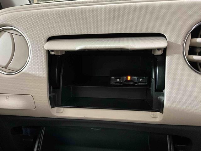 ミラココアココアプラスＸ　　バックモニターダイハツ認定中古車　アイドリングストップ　バックモニター　電動格納ミラー　ＬＥＤヘッドライト　キーフリーキー　ベンチシート　ＡＢＳ　ナビゲーション　ＥＴＣ車載器　ＵＳＢ入力端子（京都府）の中古車