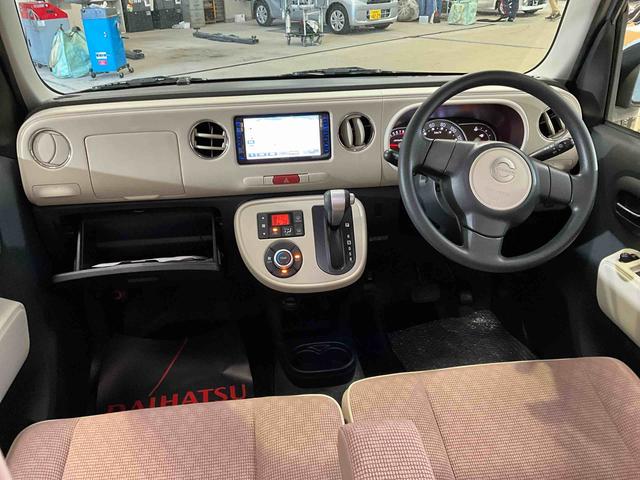 ミラココアココアプラスＸ　　バックモニターダイハツ認定中古車　アイドリングストップ　バックモニター　電動格納ミラー　ＬＥＤヘッドライト　キーフリーキー　ベンチシート　ＡＢＳ　ナビゲーション　ＥＴＣ車載器　ＵＳＢ入力端子（京都府）の中古車