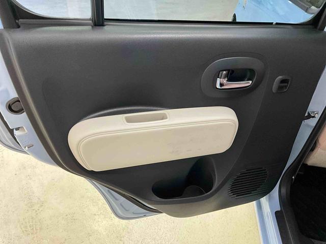 ミラココアココアプラスＸ　　バックモニターダイハツ認定中古車　アイドリングストップ　バックモニター　電動格納ミラー　ＬＥＤヘッドライト　キーフリーキー　ベンチシート　ＡＢＳ　ナビゲーション　ＥＴＣ車載器　ＵＳＢ入力端子（京都府）の中古車