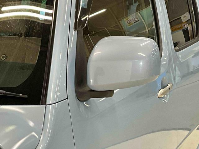 ミラココアココアプラスＸ　　バックモニターダイハツ認定中古車　アイドリングストップ　バックモニター　電動格納ミラー　ＬＥＤヘッドライト　キーフリーキー　ベンチシート　ＡＢＳ　ナビゲーション　ＥＴＣ車載器　ＵＳＢ入力端子（京都府）の中古車