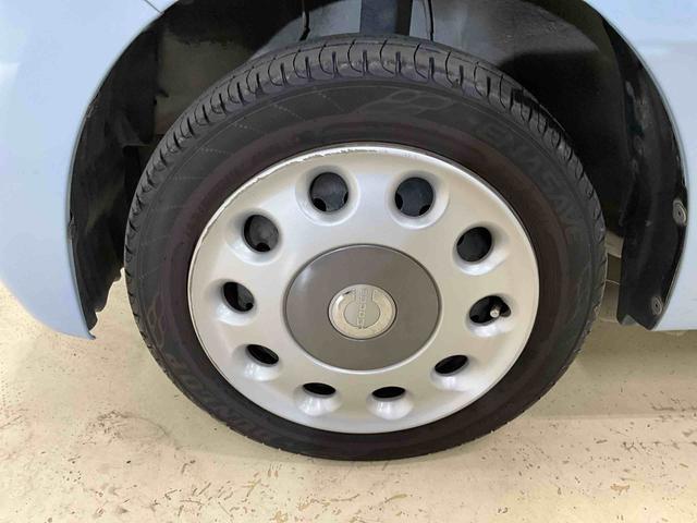 ミラココアココアプラスＸ　　バックモニターダイハツ認定中古車　アイドリングストップ　バックモニター　電動格納ミラー　ＬＥＤヘッドライト　キーフリーキー　ベンチシート　ＡＢＳ　ナビゲーション　ＥＴＣ車載器　ＵＳＢ入力端子（京都府）の中古車