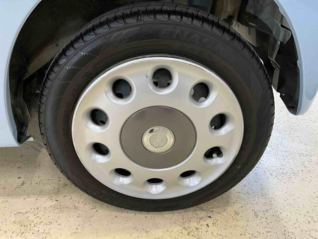 ミラココアココアプラスＸ　　バックモニターダイハツ認定中古車　アイドリングストップ　バックモニター　電動格納ミラー　ＬＥＤヘッドライト　キーフリーキー　ベンチシート　ＡＢＳ　ナビゲーション　ＥＴＣ車載器　ＵＳＢ入力端子（京都府）の中古車