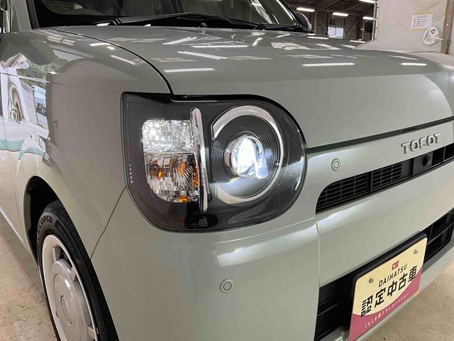 ミラトコットＧ　ＳＡIII　カーナビ　パノラマモニター　キーフリーカーナビ　パノラマモニター　キーフリーシステム　プッシュボタンスタート　運転席助手席サイドカーテンエアバック　オートエアコン　コーナーセンサー　オートマチックハイビーム　オートライト　ブルートゥース（京都府）の中古車