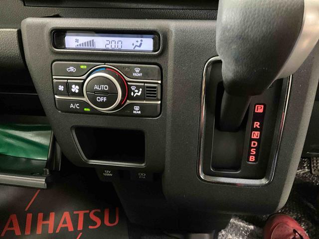 アトレーＲＳ　ターボ　４ＷＤ　両側リヤパワースライドドア４ＷＤ　ターボ　スマートアシスト　両側リヤパワースライドドア　プッシュボタンエンジンスタート　ＬＥＤヘッドライト　コーナーセンサー　アダプティブクルーズコントロール　オートエアコン　オートライト（京都府）の中古車