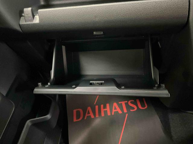 アトレーＲＳ　ターボ　４ＷＤ　両側リヤパワースライドドア４ＷＤ　ターボ　スマートアシスト　両側リヤパワースライドドア　プッシュボタンエンジンスタート　ＬＥＤヘッドライト　コーナーセンサー　アダプティブクルーズコントロール　オートエアコン　オートライト（京都府）の中古車