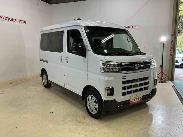 アトレーＲＳ　ターボ　４ＷＤ　両側リヤパワースライドドア４ＷＤ　ターボ　スマートアシスト　両側リヤパワースライドドア　プッシュボタンエンジンスタート　ＬＥＤヘッドライト　コーナーセンサー　アダプティブクルーズコントロール　オートエアコン　オートライト（京都府）の中古車