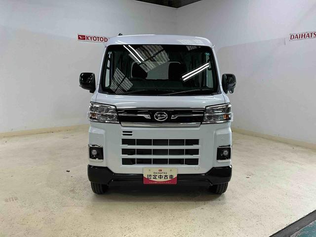 アトレーＲＳ　ターボ　４ＷＤ　両側リヤパワースライドドア４ＷＤ　ターボ　スマートアシスト　両側リヤパワースライドドア　プッシュボタンエンジンスタート　ＬＥＤヘッドライト　コーナーセンサー　アダプティブクルーズコントロール　オートエアコン　オートライト（京都府）の中古車