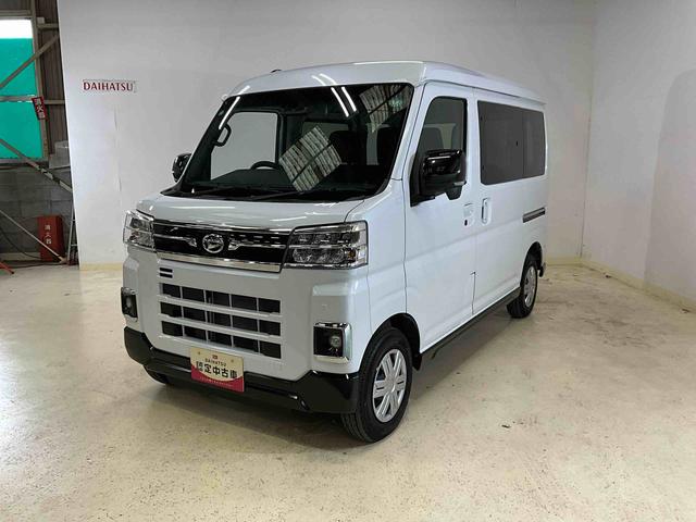 アトレーＲＳ　ターボ　４ＷＤ　両側リヤパワースライドドア４ＷＤ　ターボ　スマートアシスト　両側リヤパワースライドドア　プッシュボタンエンジンスタート　ＬＥＤヘッドライト　コーナーセンサー　アダプティブクルーズコントロール　オートエアコン　オートライト（京都府）の中古車