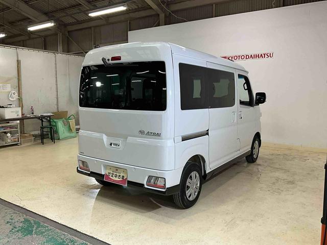 アトレーＲＳ　ターボ　４ＷＤ　両側リヤパワースライドドア４ＷＤ　ターボ　スマートアシスト　両側リヤパワースライドドア　プッシュボタンエンジンスタート　ＬＥＤヘッドライト　コーナーセンサー　アダプティブクルーズコントロール　オートエアコン　オートライト（京都府）の中古車