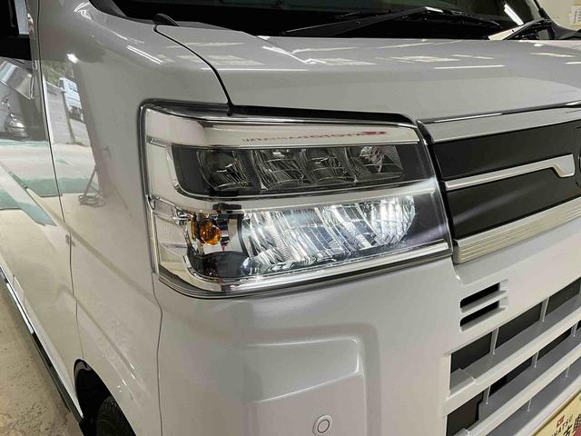 アトレーＲＳ　ターボ　４ＷＤ　両側リヤパワースライドドア４ＷＤ　ターボ　スマートアシスト　両側リヤパワースライドドア　プッシュボタンエンジンスタート　ＬＥＤヘッドライト　コーナーセンサー　アダプティブクルーズコントロール　オートエアコン　オートライト（京都府）の中古車