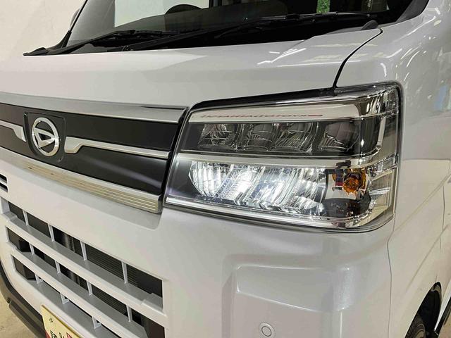 アトレーＲＳ　ターボ　４ＷＤ　両側リヤパワースライドドア４ＷＤ　ターボ　スマートアシスト　両側リヤパワースライドドア　プッシュボタンエンジンスタート　ＬＥＤヘッドライト　コーナーセンサー　アダプティブクルーズコントロール　オートエアコン　オートライト（京都府）の中古車