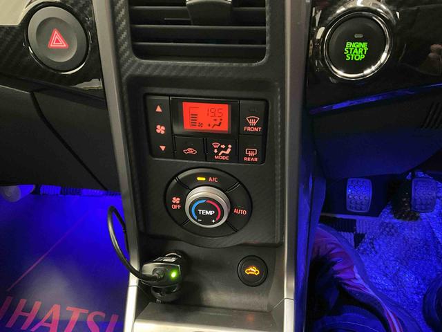 コペンローブ　Ｓ店頭での現車確認・商談をお願いしております　シートヒーター　純正レカロシート　純正ビルシュタインショックアブソーバー　キーフリー　ＬＥＤオートライト　ＬＥＤフォグランプ　オートエアコン　社外ホイール（京都府）の中古車