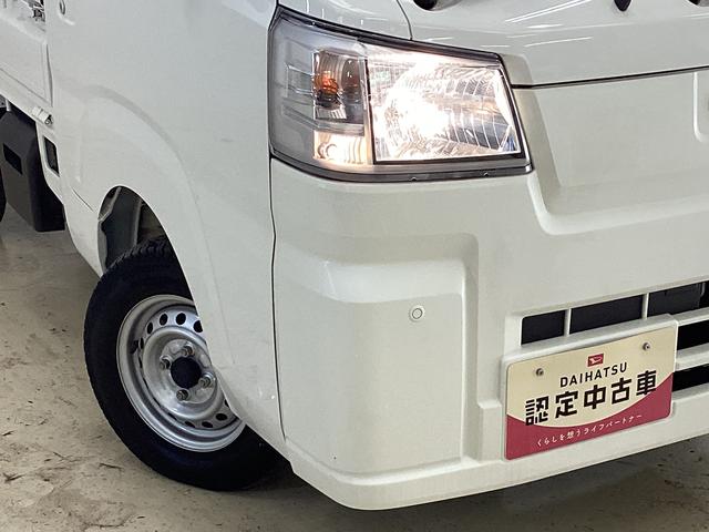 ハイゼットトラックスタンダード　ワンオーナー　４ＷＤ　ＣＶＴ車　３方開　ラジオワンオーナー　４ＷＤ　ＣＶＴ車　ラジオ　３方開　ヘッドライトレべライザー　アクセサリーソケット　マニュアルエアコン　スペアタイヤ　バッテリーカバー　クリアランスソナー　キーレスエントリー　オートライト（京都府）の中古車