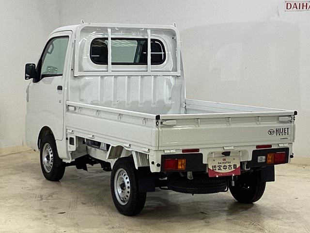 ハイゼットトラックスタンダード　ワンオーナー　４ＷＤ　ＣＶＴ車　３方開　ラジオワンオーナー　４ＷＤ　ＣＶＴ車　ラジオ　３方開　ヘッドライトレべライザー　アクセサリーソケット　マニュアルエアコン　スペアタイヤ　バッテリーカバー　クリアランスソナー　キーレスエントリー　オートライト（京都府）の中古車