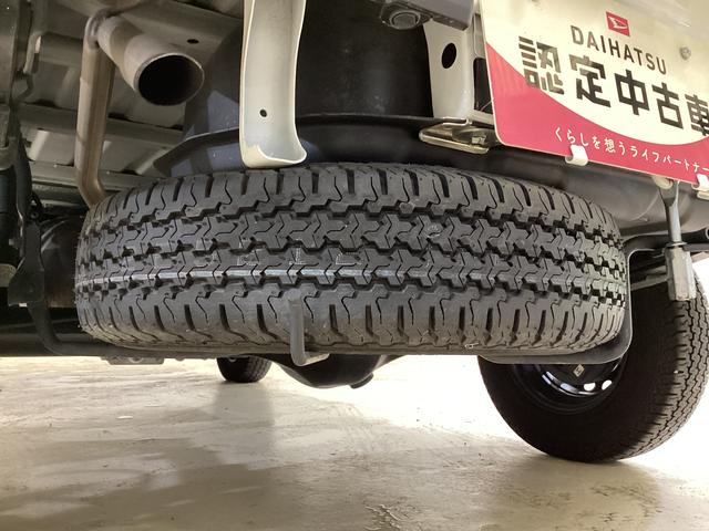 ハイゼットトラックスタンダード　ワンオーナー　４ＷＤ　ＣＶＴ車　３方開　ラジオワンオーナー　４ＷＤ　ＣＶＴ車　ラジオ　３方開　ヘッドライトレべライザー　アクセサリーソケット　マニュアルエアコン　スペアタイヤ　バッテリーカバー　クリアランスソナー　キーレスエントリー　オートライト（京都府）の中古車