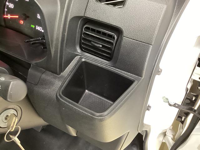 ハイゼットトラックスタンダード　ワンオーナー　４ＷＤ　ＣＶＴ車　３方開　ラジオワンオーナー　４ＷＤ　ＣＶＴ車　ラジオ　３方開　ヘッドライトレべライザー　アクセサリーソケット　マニュアルエアコン　スペアタイヤ　バッテリーカバー　クリアランスソナー　キーレスエントリー　オートライト（京都府）の中古車