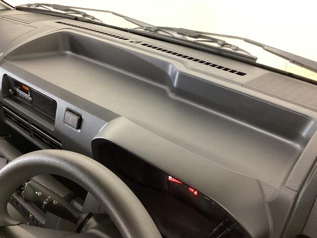 ハイゼットトラックスタンダード　ワンオーナー　４ＷＤ　ＣＶＴ車　３方開　ラジオワンオーナー　４ＷＤ　ＣＶＴ車　ラジオ　３方開　ヘッドライトレべライザー　アクセサリーソケット　マニュアルエアコン　スペアタイヤ　バッテリーカバー　クリアランスソナー　キーレスエントリー　オートライト（京都府）の中古車