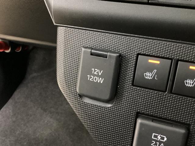 タフトGターボ クロムベンチャー 前席シートヒーター バックカメラ前後コーナーセンサー 前席シートヒーター バックカメラ アダプティブクルーズコントロール オートマチックハイビーム LEDヘッドライ スカイフィールトップ スマートキー 15インチ純正アルミホイール(京都府)の中古車