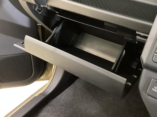 タフトGターボ クロムベンチャー 前席シートヒーター バックカメラ前後コーナーセンサー 前席シートヒーター バックカメラ アダプティブクルーズコントロール オートマチックハイビーム LEDヘッドライ スカイフィールトップ スマートキー 15インチ純正アルミホイール(京都府)の中古車
