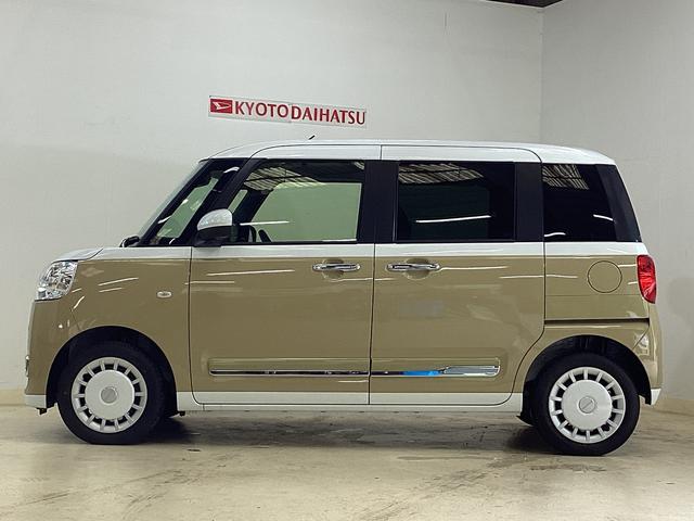 ムーヴキャンバスストライプスＧ　届出済未使用車　両側電動スライドドア　ＬＥＤ届出済未使用車　両側電動スライドドア　前後コーナーセンサー　バックカメラ　前席シートヒーター　ホッとカップホルダー　オートマチックハイビーム　ＬＥＤヘッドライト　横滑り防止装置　置きラクボックス（京都府）の中古車