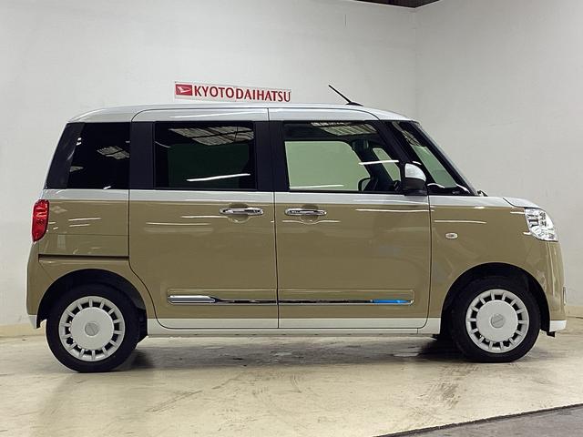 ムーヴキャンバスストライプスＧ　届出済未使用車　両側電動スライドドア　ＬＥＤ届出済未使用車　両側電動スライドドア　前後コーナーセンサー　バックカメラ　前席シートヒーター　ホッとカップホルダー　オートマチックハイビーム　ＬＥＤヘッドライト　横滑り防止装置　置きラクボックス（京都府）の中古車