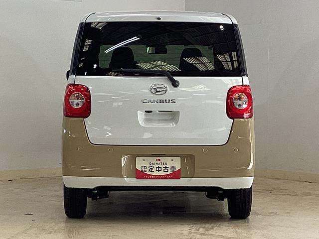 ムーヴキャンバスストライプスＧ　届出済未使用車　両側電動スライドドア　ＬＥＤ届出済未使用車　両側電動スライドドア　前後コーナーセンサー　バックカメラ　前席シートヒーター　ホッとカップホルダー　オートマチックハイビーム　ＬＥＤヘッドライト　横滑り防止装置　置きラクボックス（京都府）の中古車