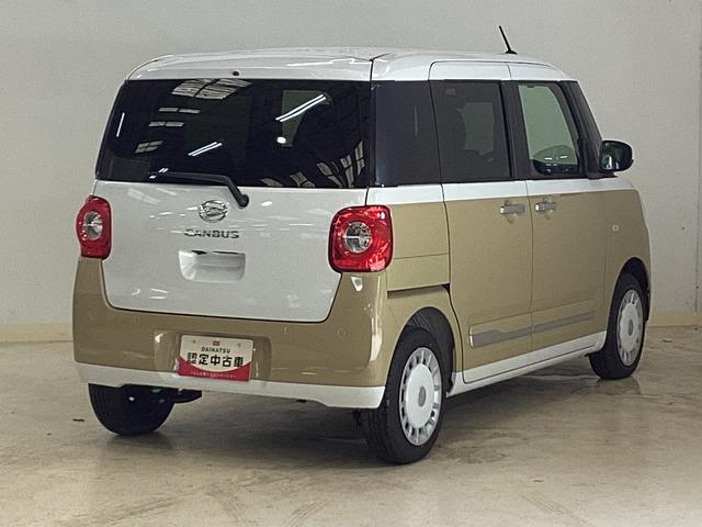ムーヴキャンバスストライプスＧ　届出済未使用車　両側電動スライドドア　ＬＥＤ届出済未使用車　両側電動スライドドア　前後コーナーセンサー　バックカメラ　前席シートヒーター　ホッとカップホルダー　オートマチックハイビーム　ＬＥＤヘッドライト　横滑り防止装置　置きラクボックス（京都府）の中古車