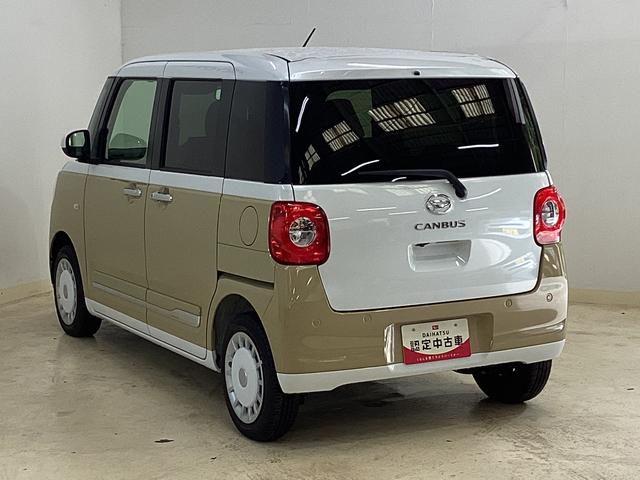 ムーヴキャンバスストライプスＧ　届出済未使用車　両側電動スライドドア　ＬＥＤ届出済未使用車　両側電動スライドドア　前後コーナーセンサー　バックカメラ　前席シートヒーター　ホッとカップホルダー　オートマチックハイビーム　ＬＥＤヘッドライト　横滑り防止装置　置きラクボックス（京都府）の中古車