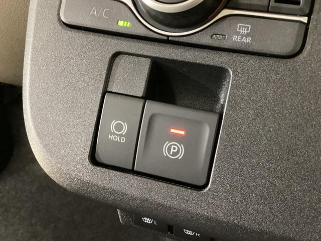 ムーヴキャンバスストライプスＧ　届出済未使用車　両側電動スライドドア　ＬＥＤ届出済未使用車　両側電動スライドドア　前後コーナーセンサー　バックカメラ　前席シートヒーター　ホッとカップホルダー　オートマチックハイビーム　ＬＥＤヘッドライト　横滑り防止装置　置きラクボックス（京都府）の中古車