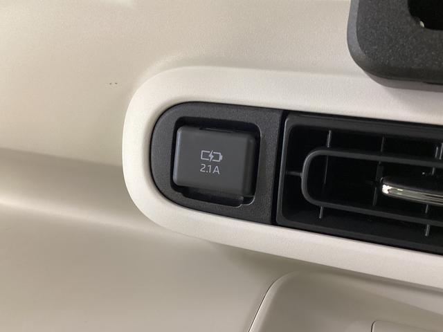 ムーヴキャンバスストライプスＧ　届出済未使用車　両側電動スライドドア　ＬＥＤ届出済未使用車　両側電動スライドドア　前後コーナーセンサー　バックカメラ　前席シートヒーター　ホッとカップホルダー　オートマチックハイビーム　ＬＥＤヘッドライト　横滑り防止装置　置きラクボックス（京都府）の中古車