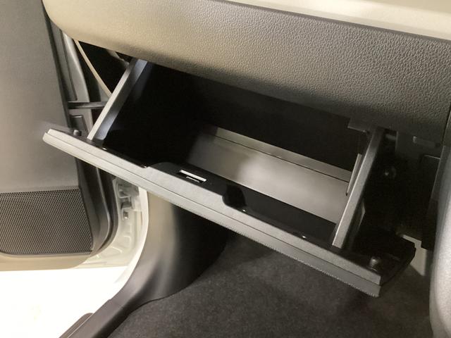 ムーヴキャンバスストライプスＧ　届出済未使用車　両側電動スライドドア　ＬＥＤ届出済未使用車　両側電動スライドドア　前後コーナーセンサー　バックカメラ　前席シートヒーター　ホッとカップホルダー　オートマチックハイビーム　ＬＥＤヘッドライト　横滑り防止装置　置きラクボックス（京都府）の中古車