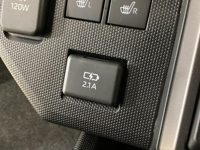 タフトＧ　クロムベンチャー　届出済未使用車　バックカメラ　ＬＥＤ届出済未使用車　前席シートヒーター　バックカメラ　アダプティブクルーズコントロール　スカイフィールトップ　オートマチックハイビーム　ＬＥＤヘッドライト　スマートキー　１５インチ純正アルミホイール（京都府）の中古車