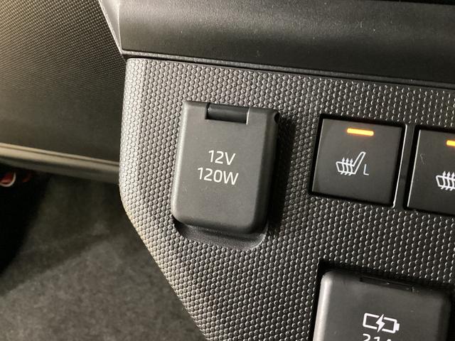 タフトＧ　クロムベンチャー　届出済未使用車　バックカメラ　ＬＥＤ届出済未使用車　前席シートヒーター　バックカメラ　アダプティブクルーズコントロール　スカイフィールトップ　オートマチックハイビーム　ＬＥＤヘッドライト　スマートキー　１５インチ純正アルミホイール（京都府）の中古車