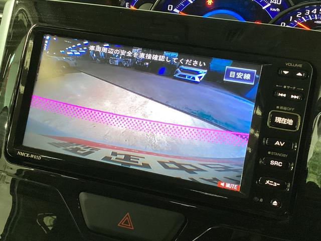タントカスタムRS トップエディションSA ナビ バックカメラナビ ワンセグチューナー バックカメラ スマートアシスト 両側リヤパワースライドドア ターボ ETC プッシュボタンエンジンスタート LEDヘッドライト オートエアコン アルミホイール オートライト(京都府)の中古車