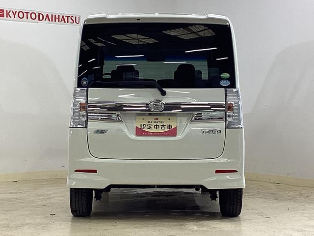 タントカスタムRS トップエディションSA ナビ バックカメラナビ ワンセグチューナー バックカメラ スマートアシスト 両側リヤパワースライドドア ターボ ETC プッシュボタンエンジンスタート LEDヘッドライト オートエアコン アルミホイール オートライト(京都府)の中古車