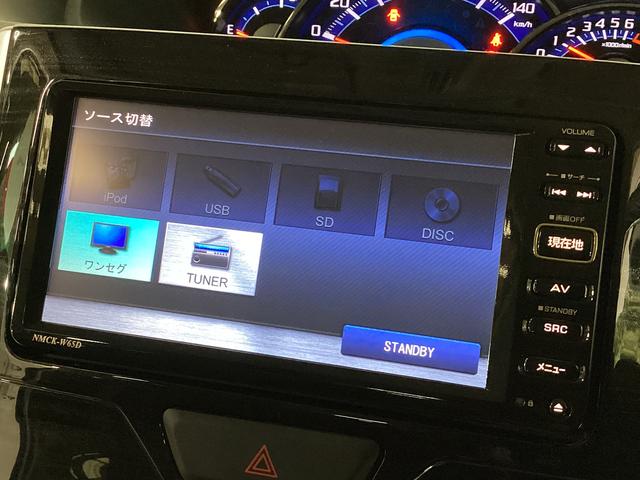 タントカスタムRS トップエディションSA ナビ バックカメラナビ ワンセグチューナー バックカメラ スマートアシスト 両側リヤパワースライドドア ターボ ETC プッシュボタンエンジンスタート LEDヘッドライト オートエアコン アルミホイール オートライト(京都府)の中古車