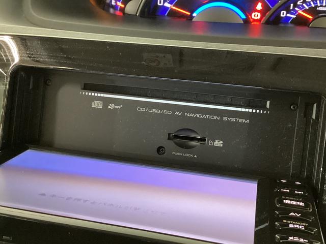 タントカスタムRS トップエディションSA ナビ バックカメラナビ ワンセグチューナー バックカメラ スマートアシスト 両側リヤパワースライドドア ターボ ETC プッシュボタンエンジンスタート LEDヘッドライト オートエアコン アルミホイール オートライト(京都府)の中古車