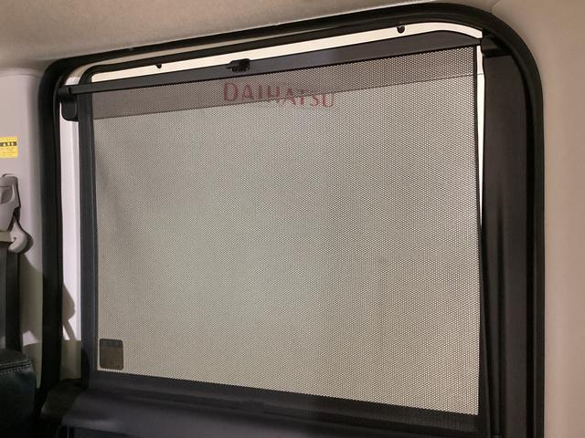 タントカスタムRS トップエディションSA ナビ バックカメラナビ ワンセグチューナー バックカメラ スマートアシスト 両側リヤパワースライドドア ターボ ETC プッシュボタンエンジンスタート LEDヘッドライト オートエアコン アルミホイール オートライト(京都府)の中古車
