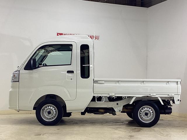 ハイゼットトラックジャンボスタンダード 4WD CVT車 3方開 ラジオ4WD CVT車 クリアランスソナー ラジオ 3方開 スペアタイヤ ヘッドライトレべライザー アクセサリーソケット マニュアルエアコン バッテリーカバー オートライト オートマチックハイビーム(京都府)の中古車